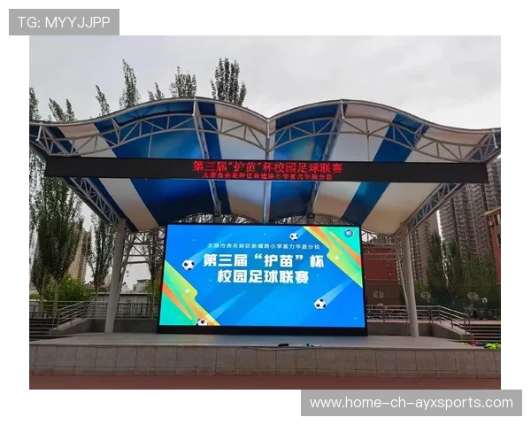 足球俱乐部在青训中建立家校社联动机制保障选手全面发展,足球俱乐部青训招生