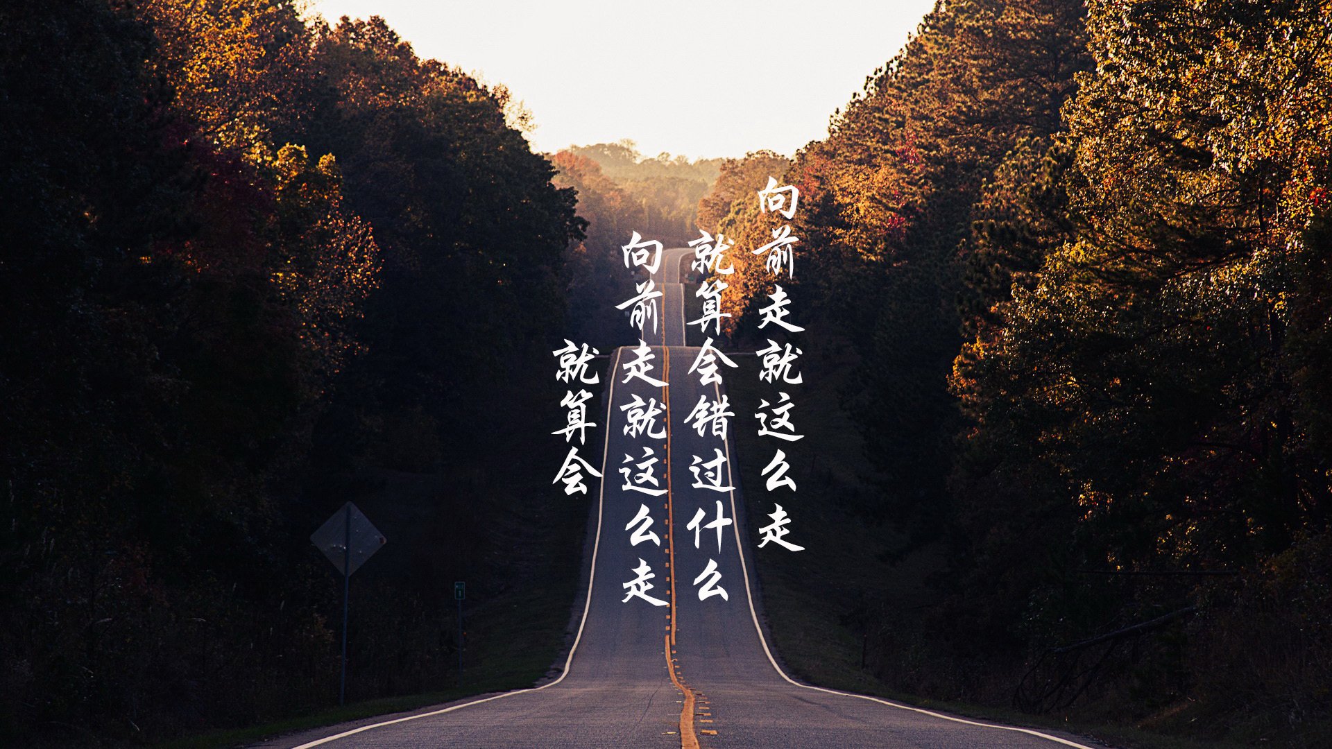 爱游戏体育官网-2024年乒乓球混合团体世界杯赛制改动介绍，2024乒乓球混双决赛