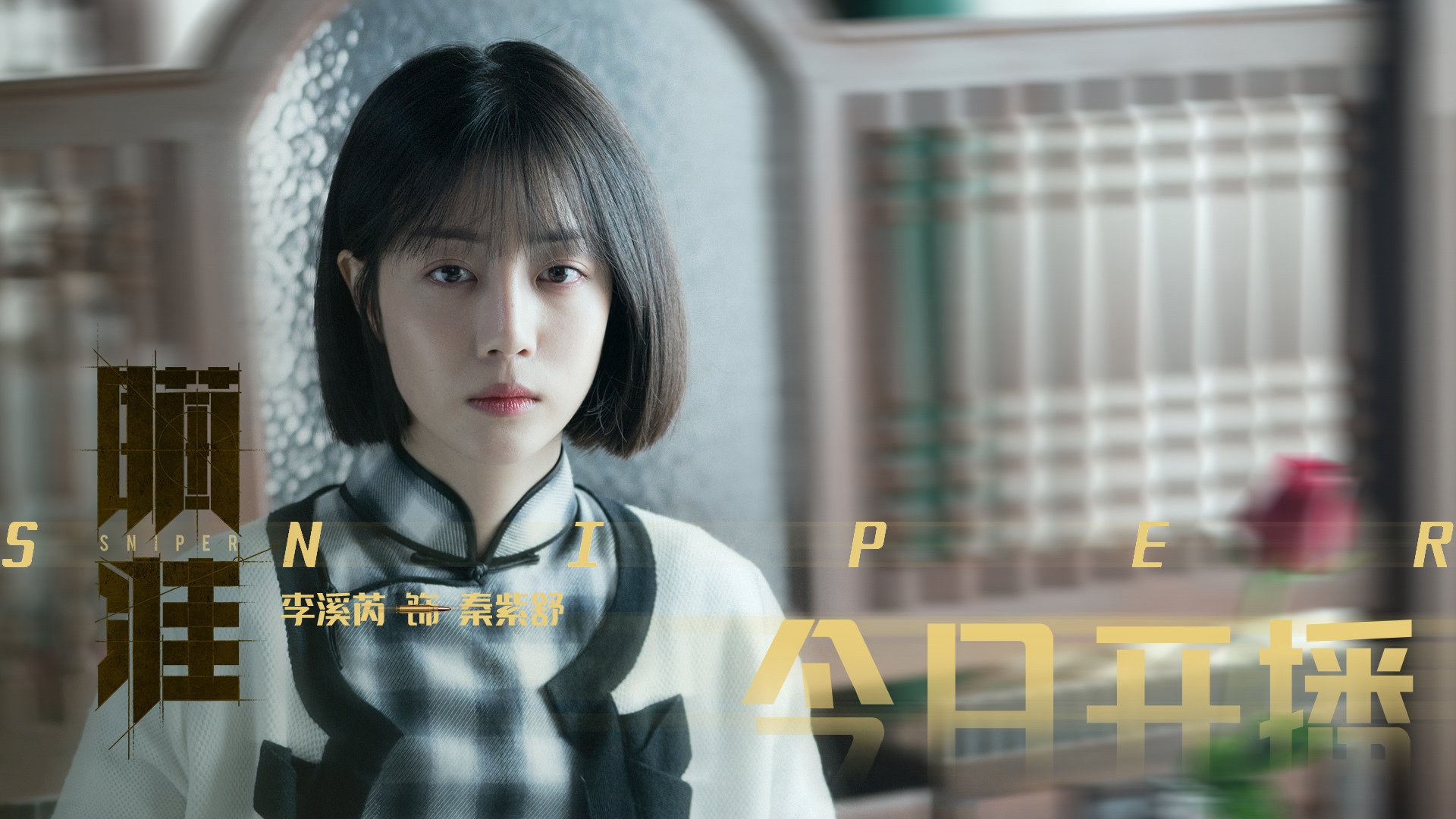 亚特兰大快节奏反击打穿传统防线，亚特兰大战术体系