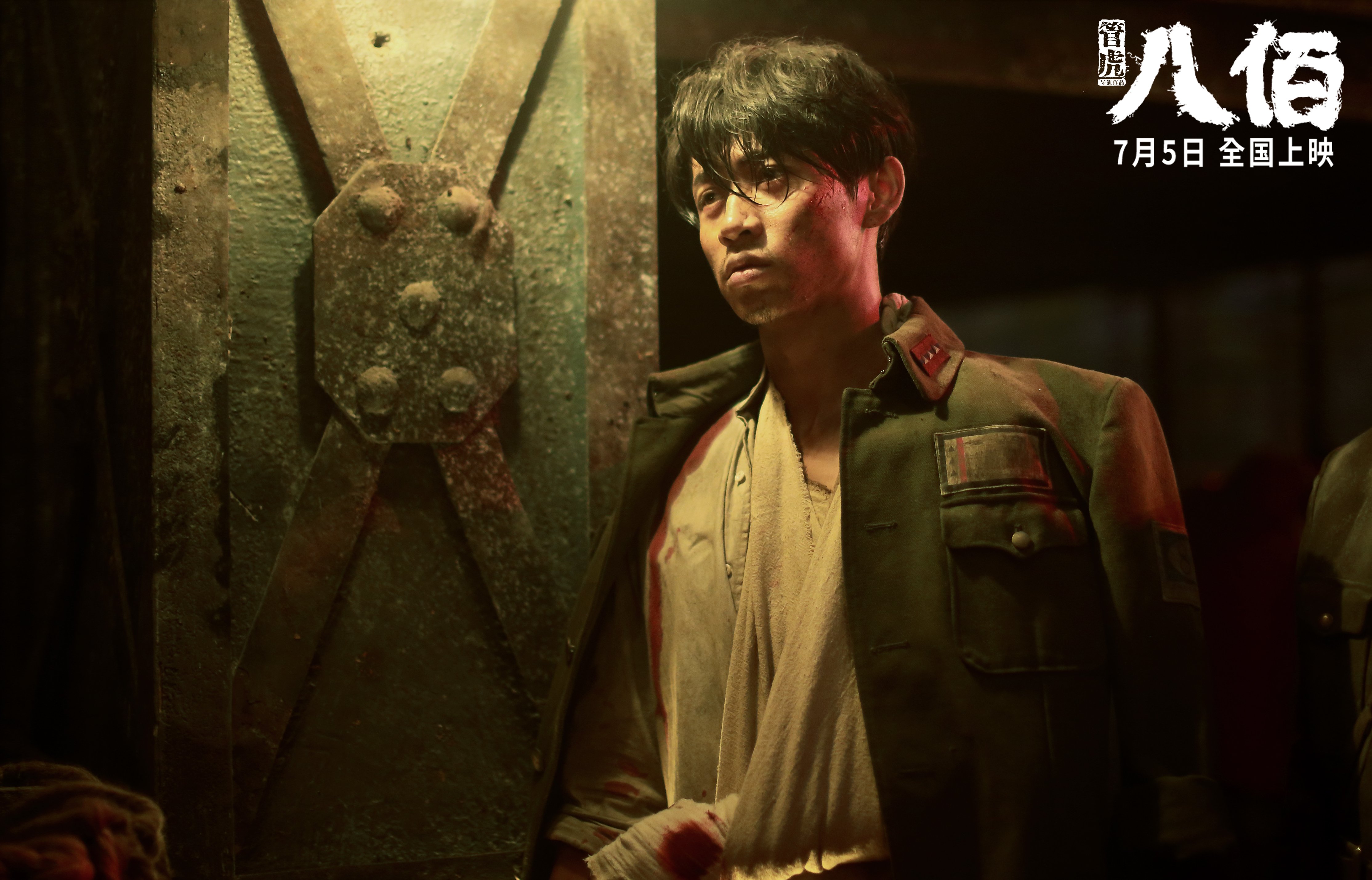 爱游戏app注册-出发弹跳力提升，抢占领先先机，弹跳发力原理