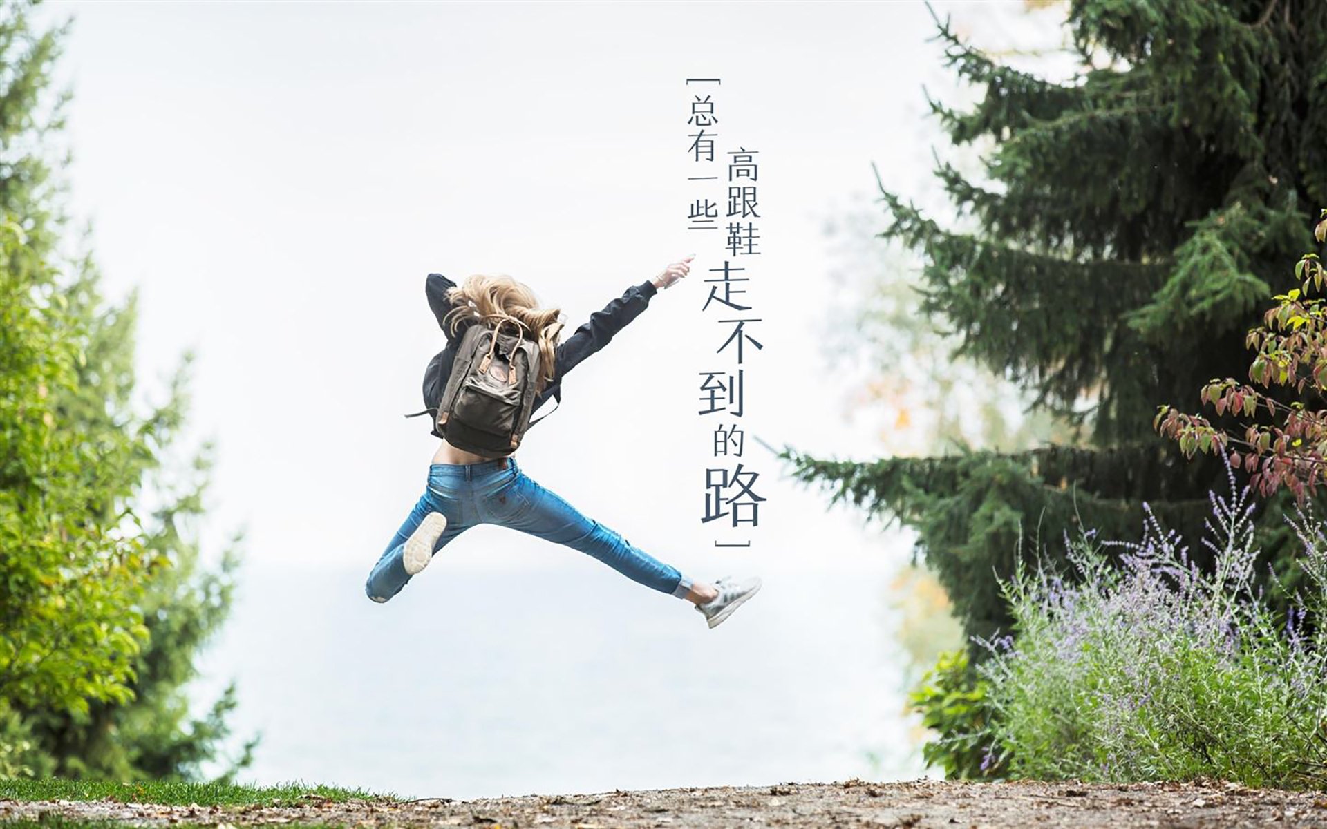 男子自由泳终段配速回升显著，男子自由泳等级