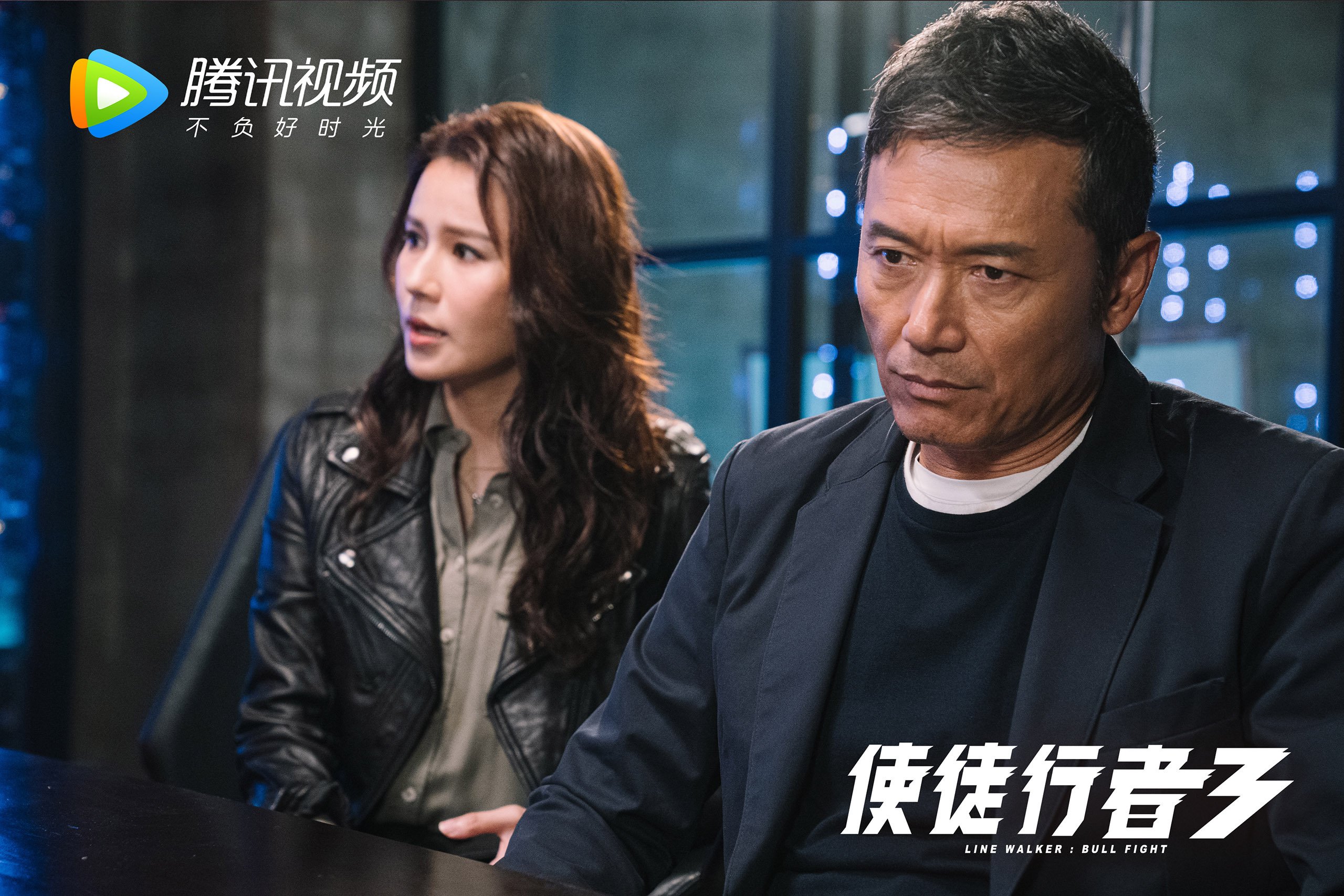 爱游戏体育-职业联赛观众流失问题突出，联赛杯观众