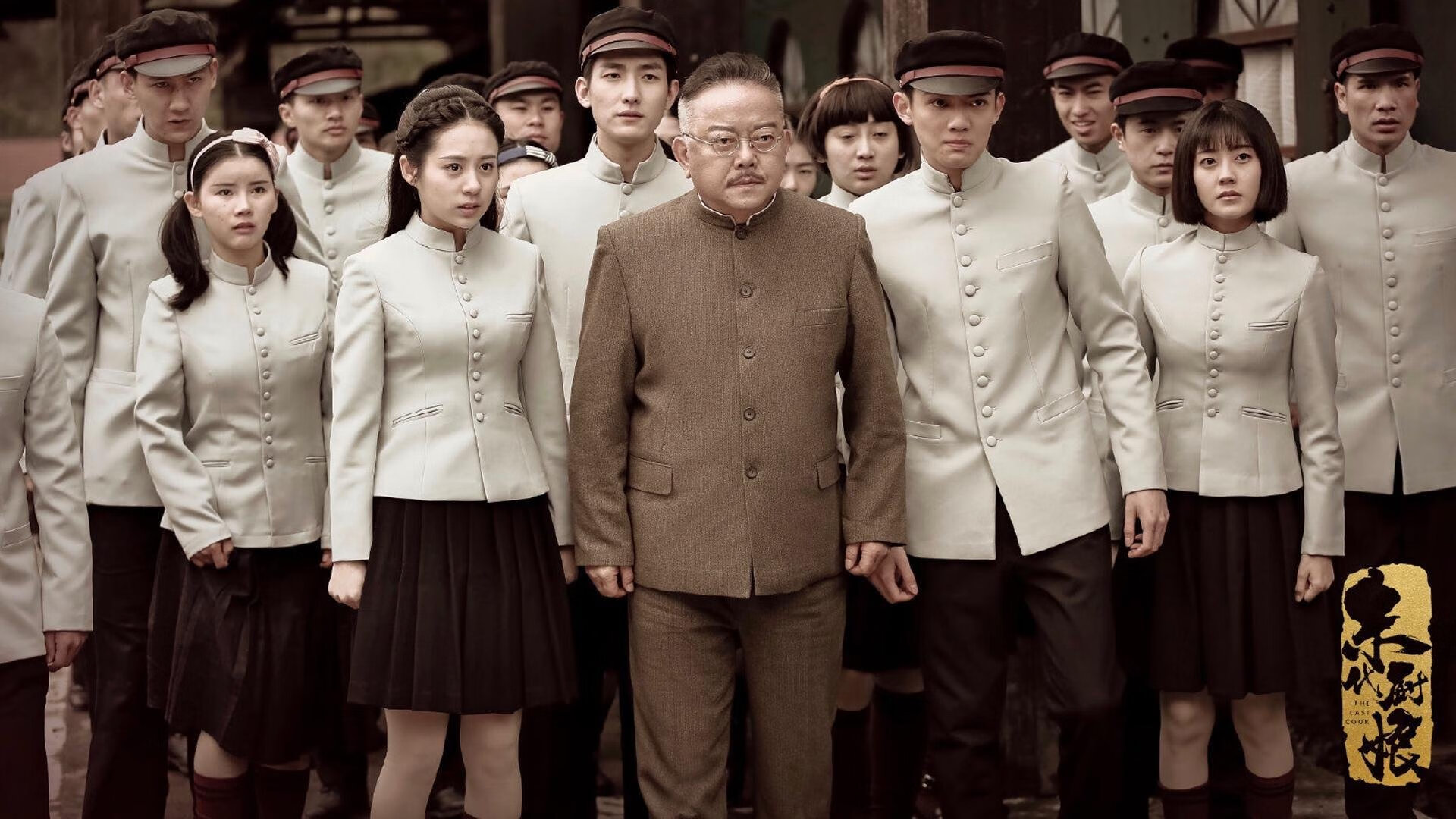 边路换人是否比中路更易形成即战力效果，边路to