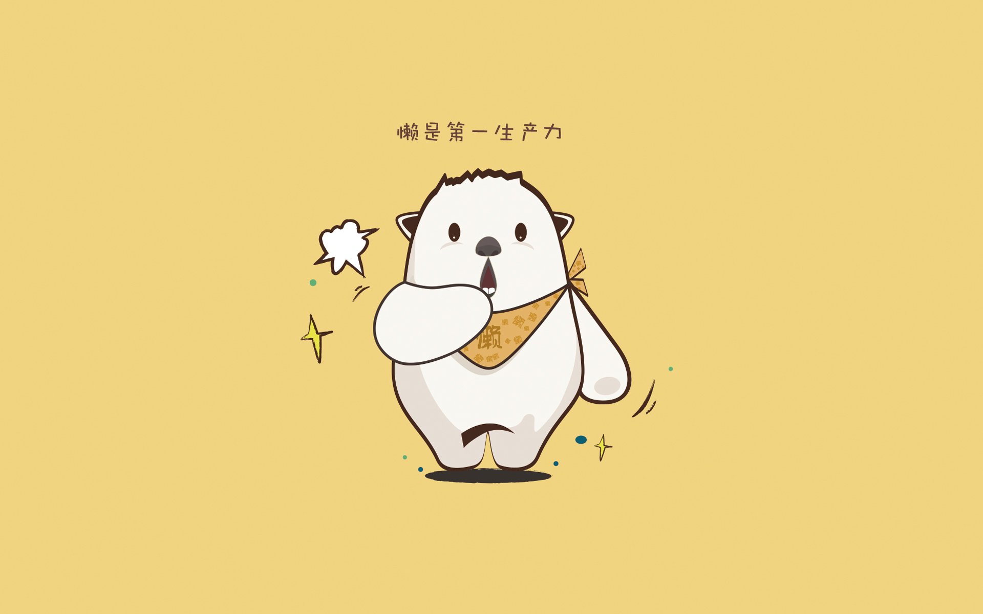 南非羚羊队：身体对抗与速度的完美融合，在比赛中展现无与伦比的统治力