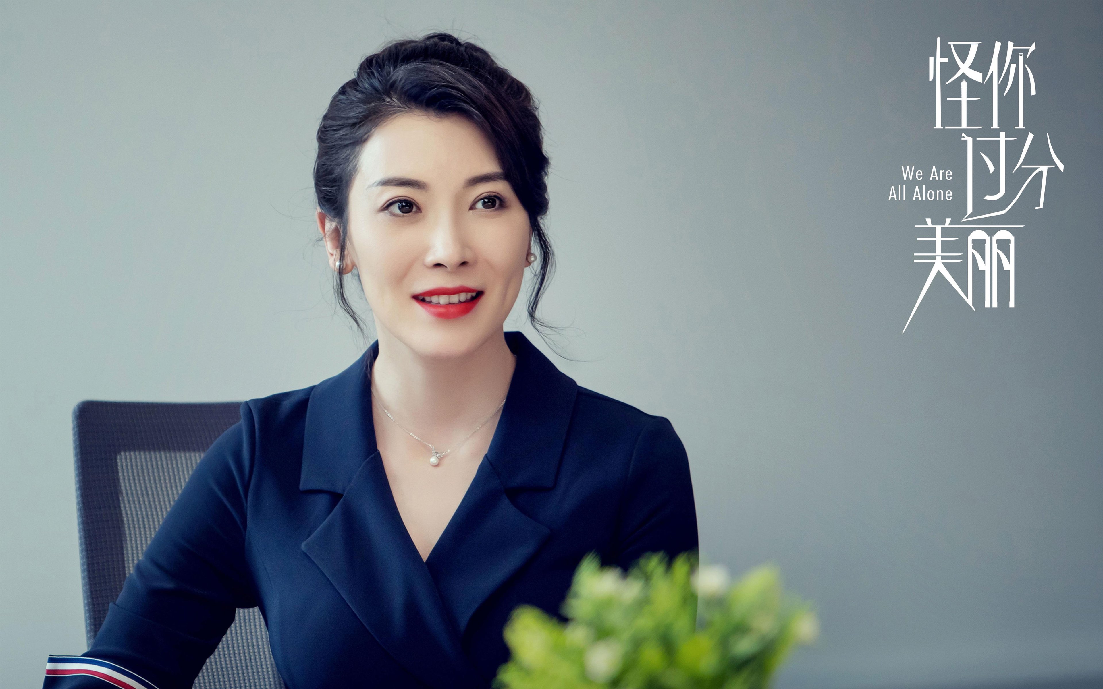 张伟丽表示将用行动回应外界期待,张伟丽最新消息回国了吗